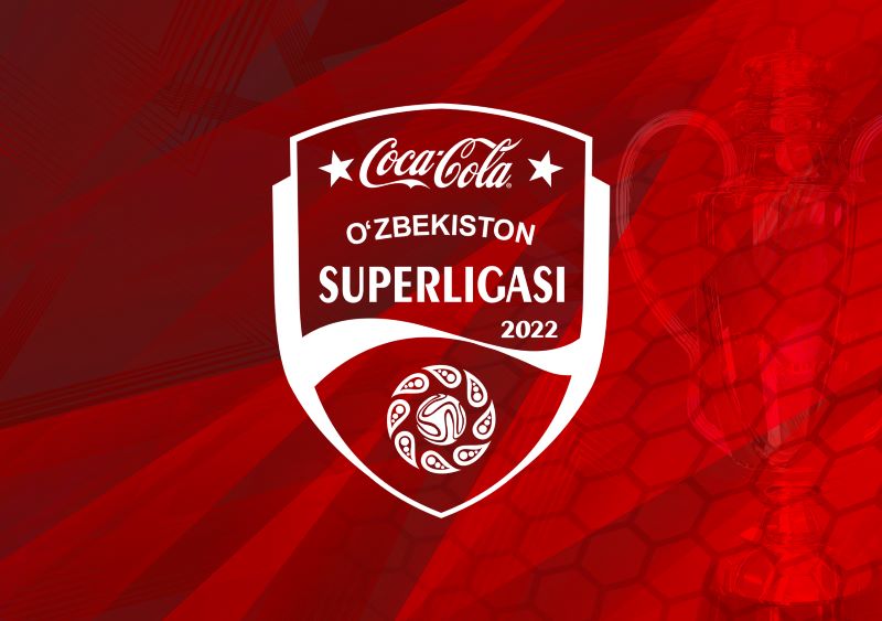 Суперлига-лого-1