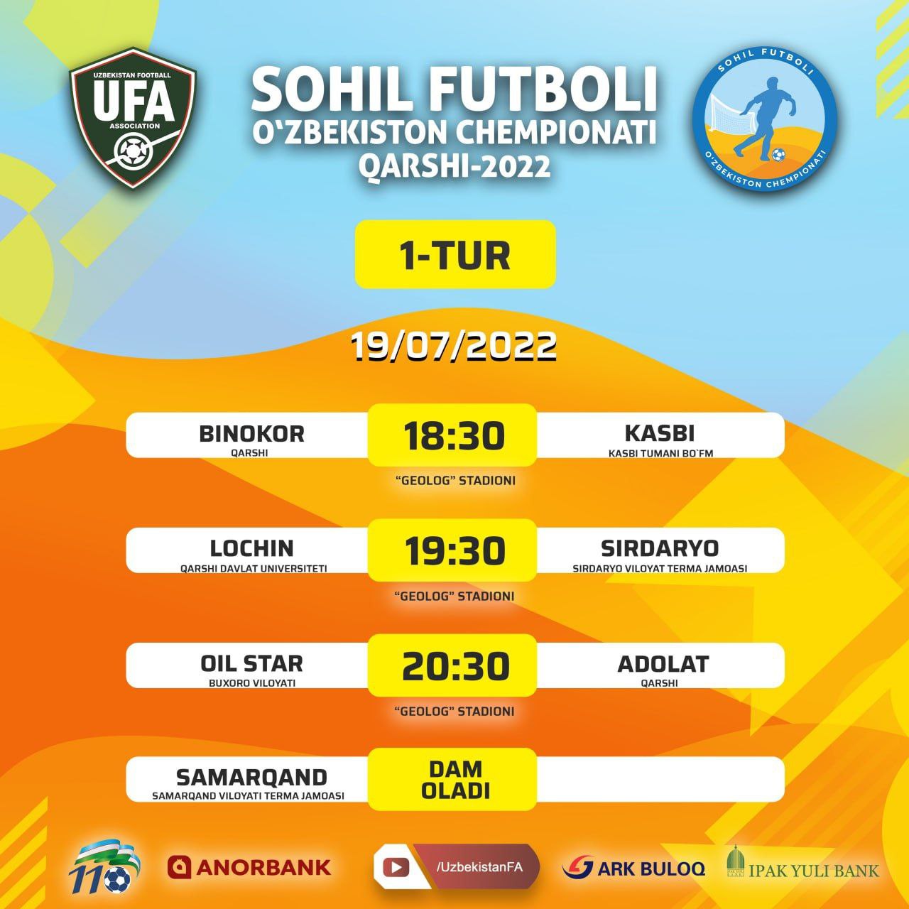 uyinlar
