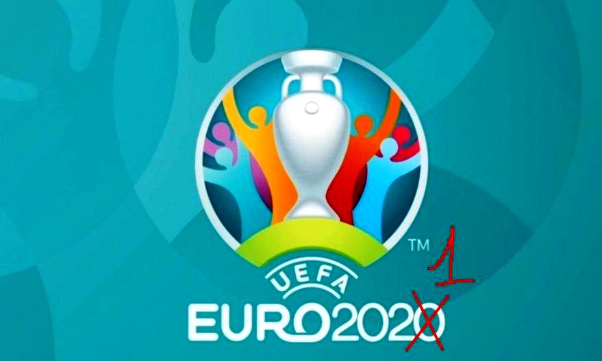 ЕВРО-2020-2021