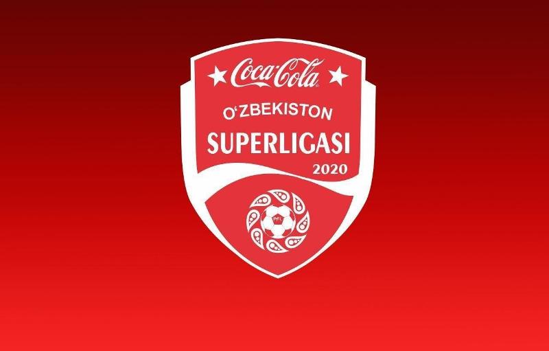 Лого-Суперлига-20-красная