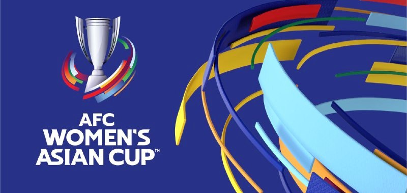 AFC Women Cup 2022-лого