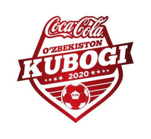 КУБОК-лого-2020 - копия