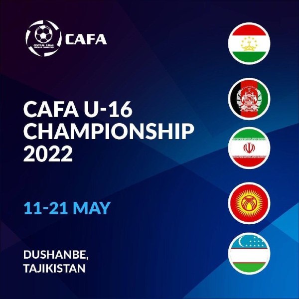CAFA-U-16-2022-2