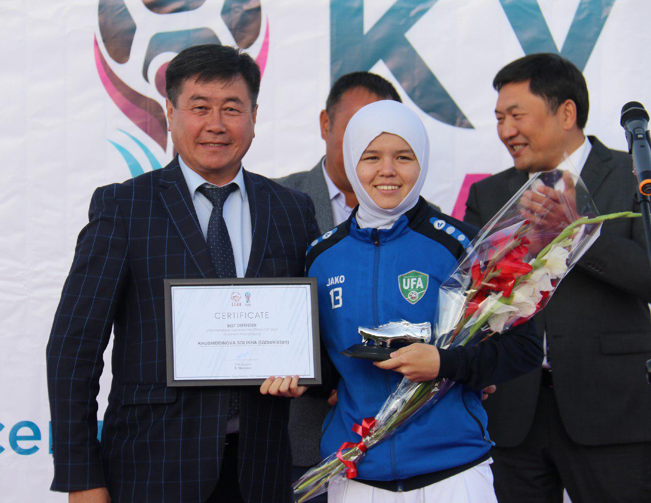 Женская сборная Узбекистана - обладатель Кубка Надежды!