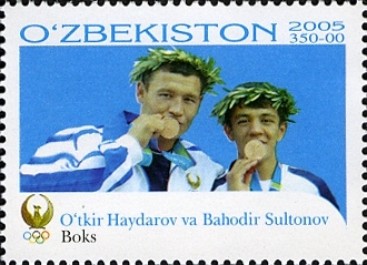 Stamps_of_Uzbekistan,_2006-012