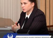 Новый статус Ксении Гулямовой в UIPM