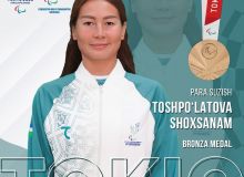 Шоҳсанамхон Тошпўлатова – Токио-2020 ёзги Паралимпия ўйинлари бронза медали соҳиби!