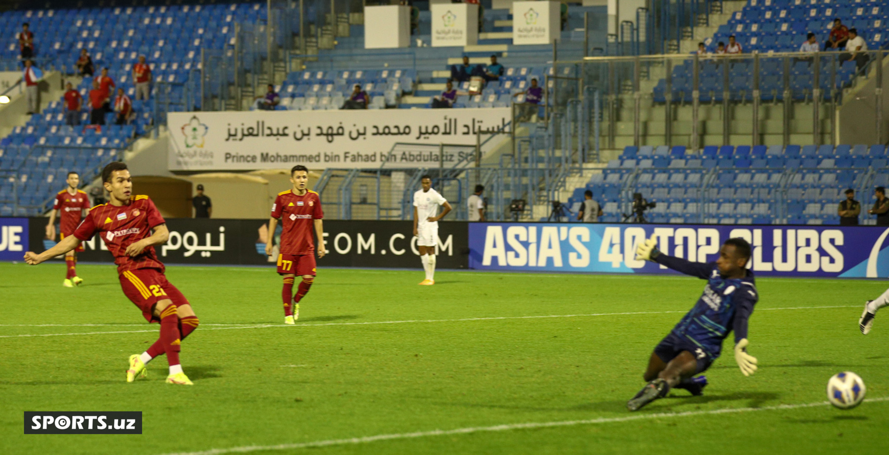 Nasaf Al sadd