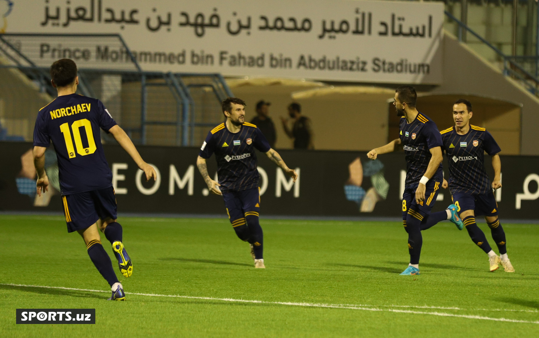 Wehdat Nasaf 2:2