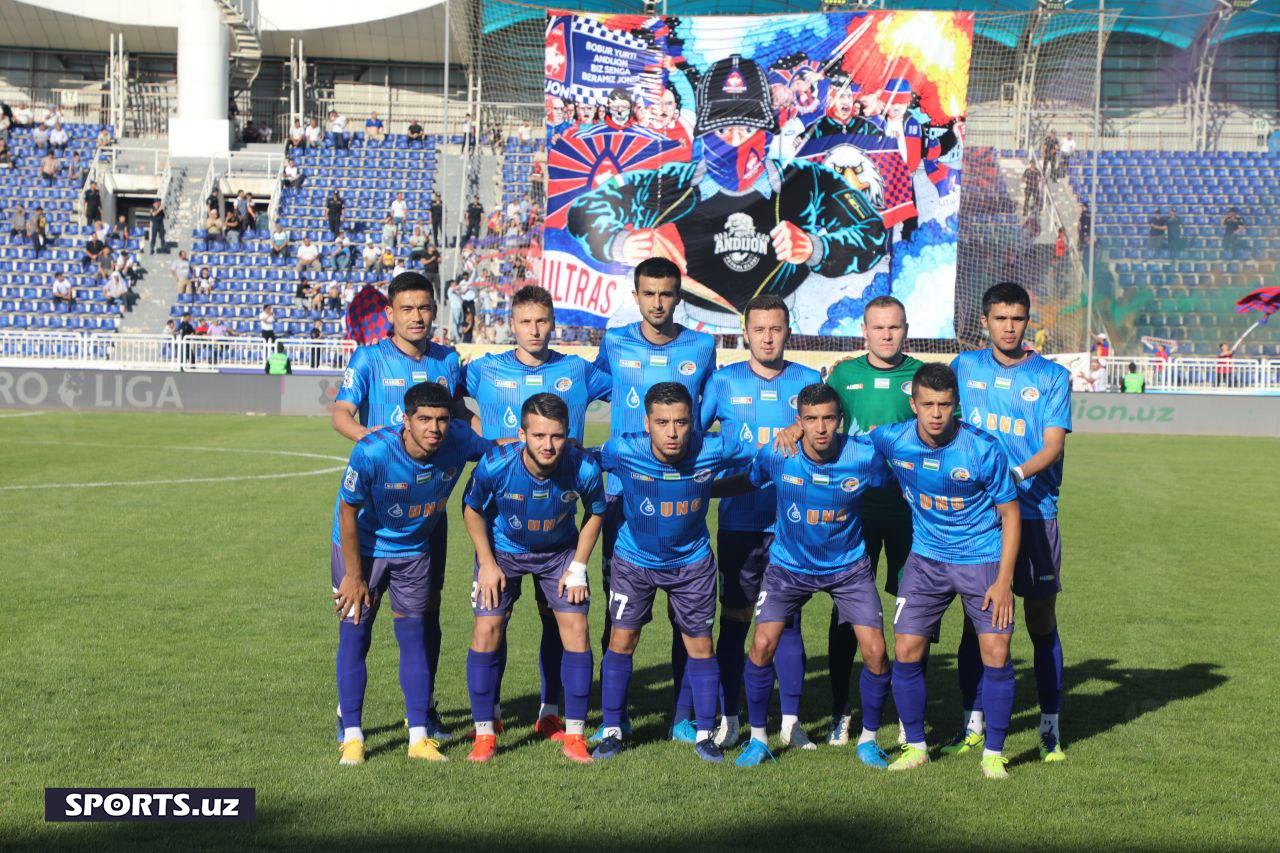 Андижон-Машъал