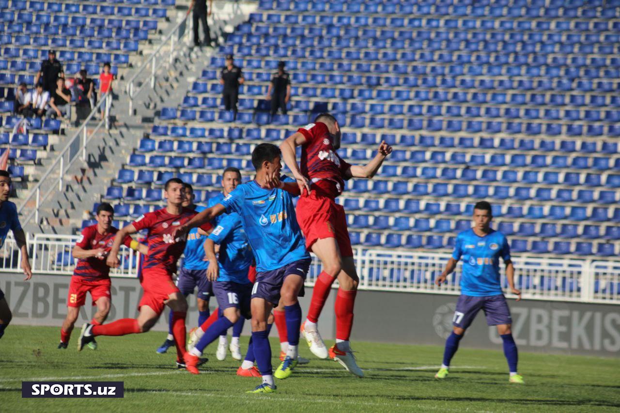 Андижон-Машъал