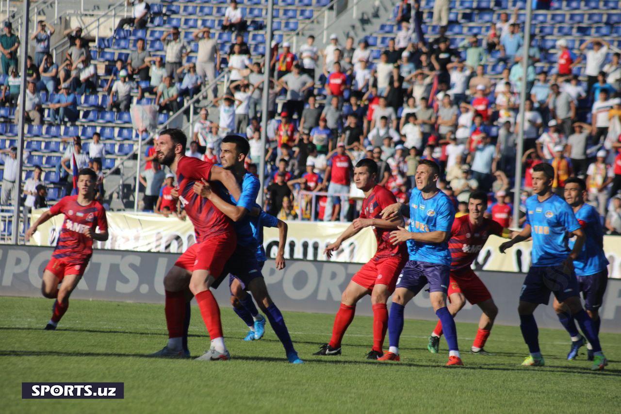 Андижон-Машъал