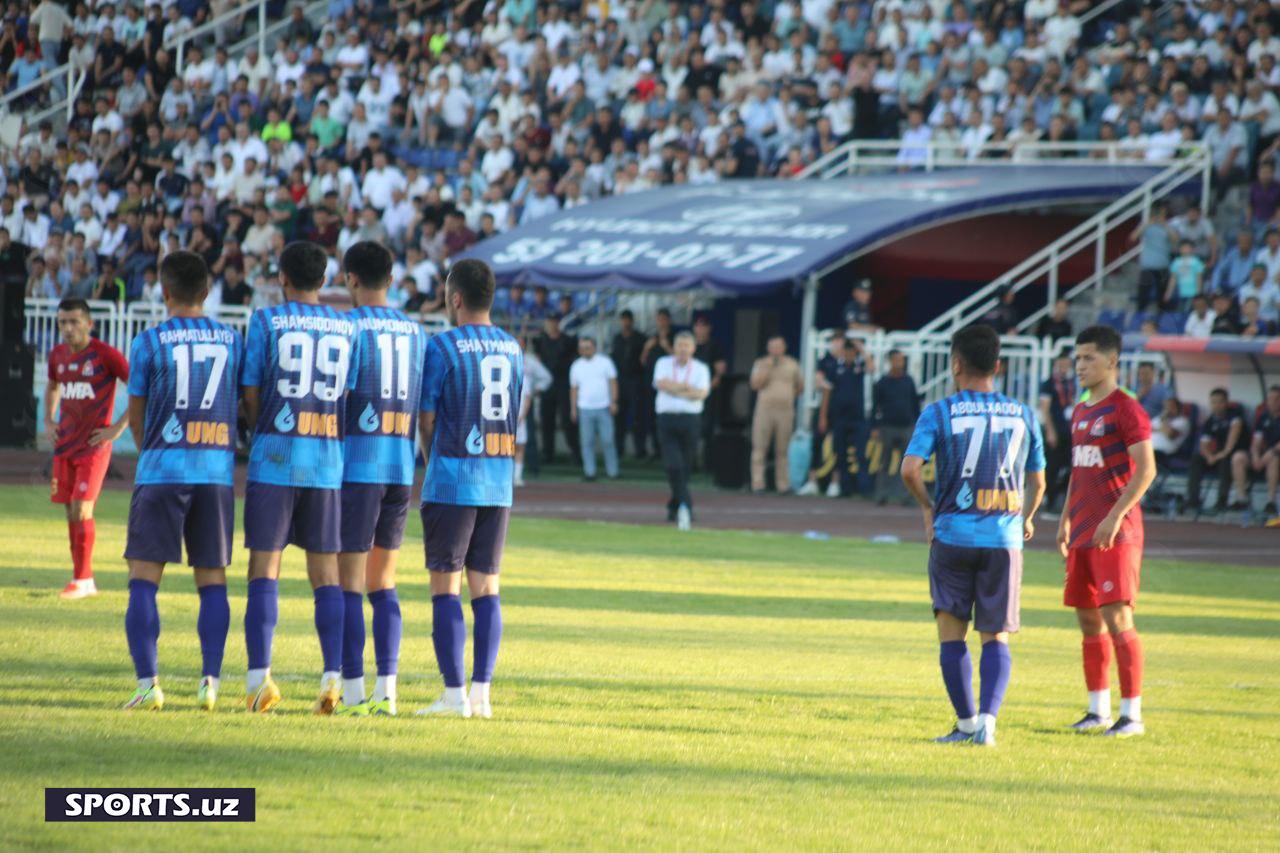 Андижон-Машъал