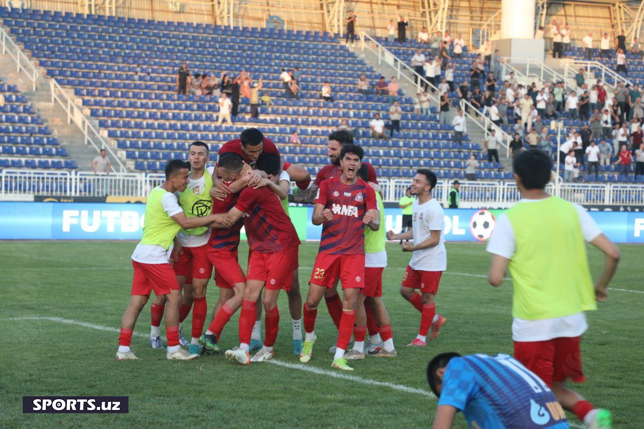 Андижон-Машъал