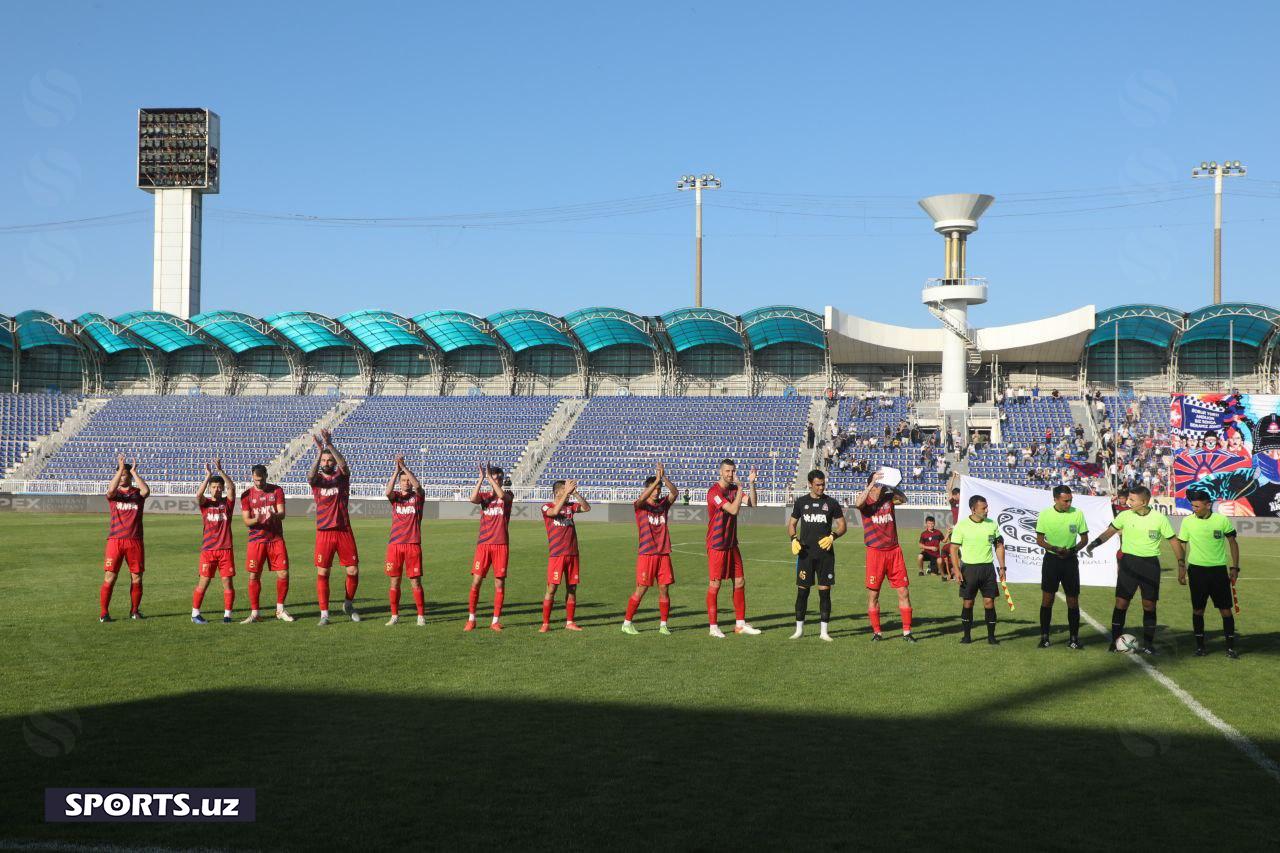 Андижон-Машъал