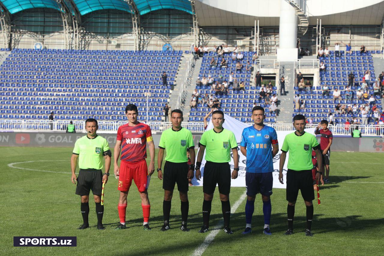 Андижон-Машъал