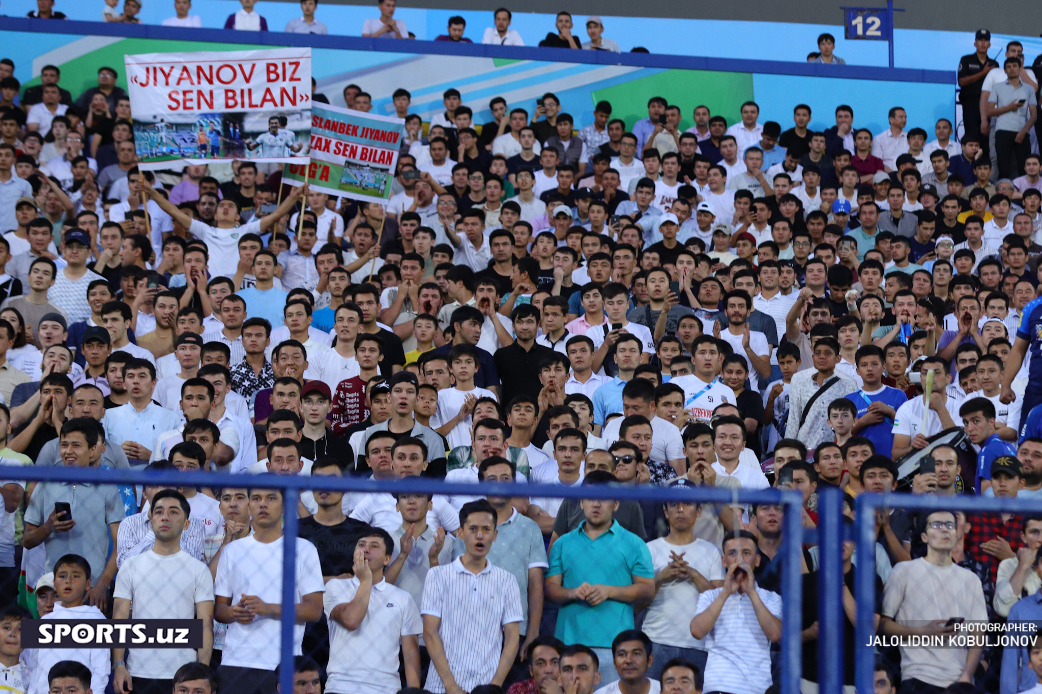 Qatar - Uzbekistan U23 fans