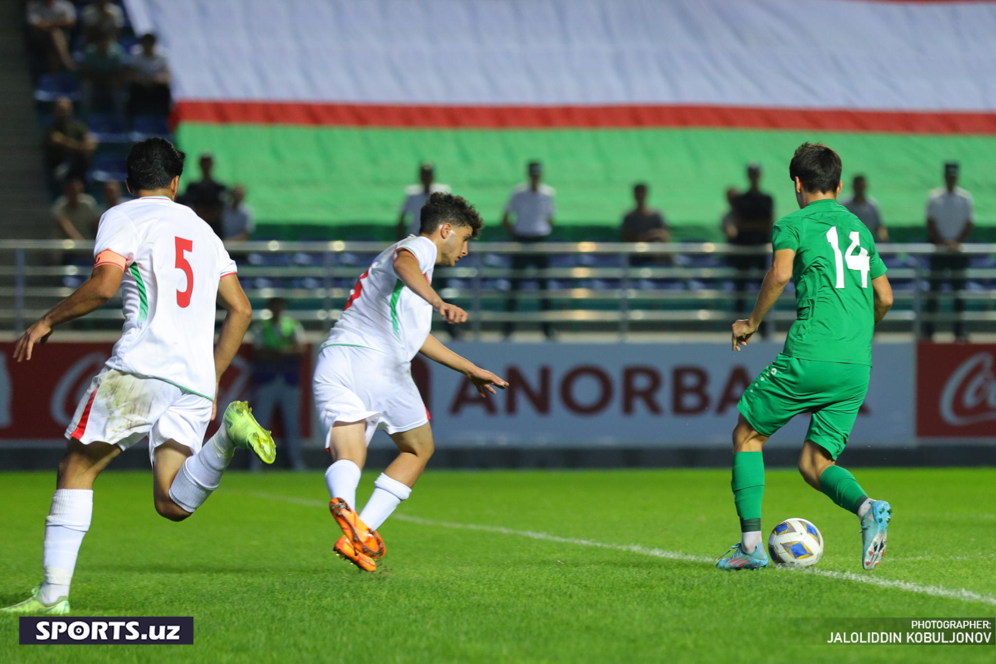 Uzbekistan U16 - IranU16