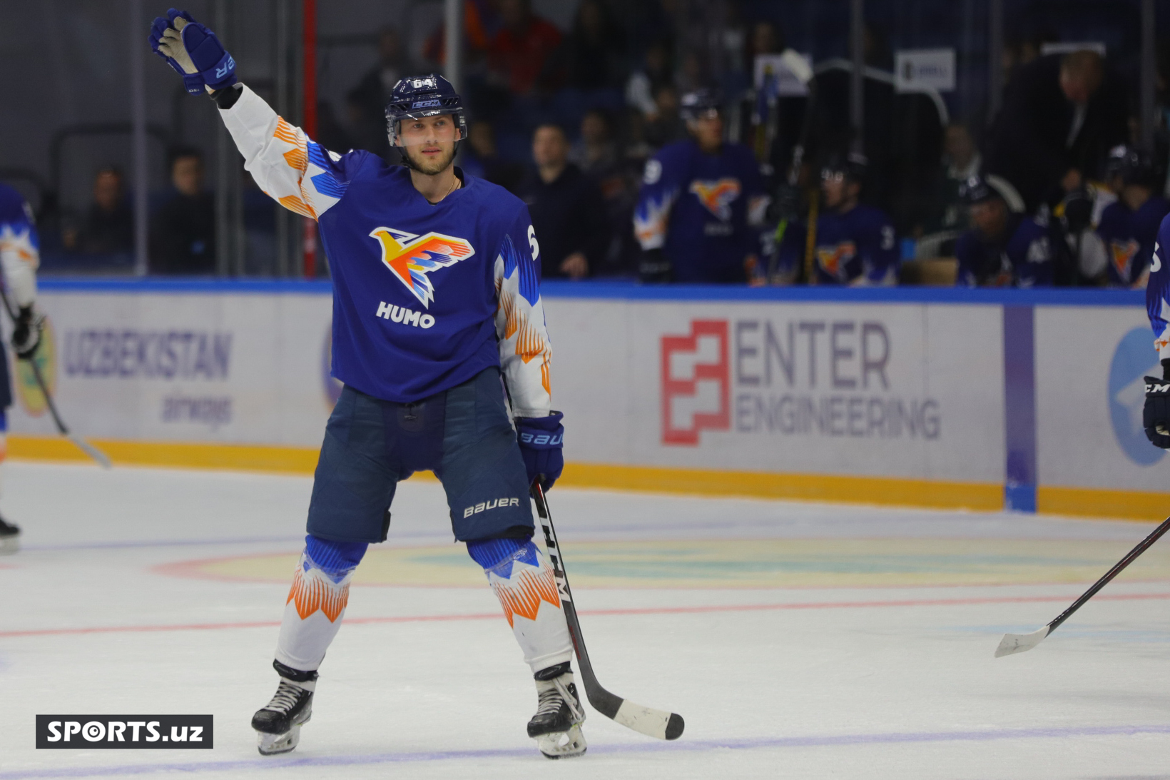 Humo - Nomad 12/9/2022