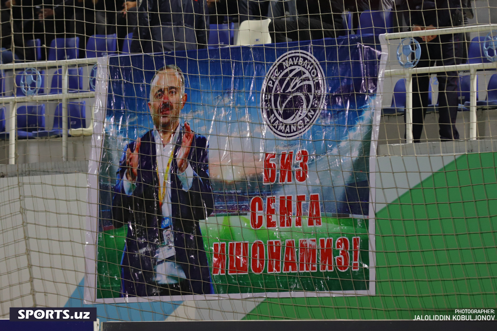 Lokomotiv – Navbahor 03.11.2022