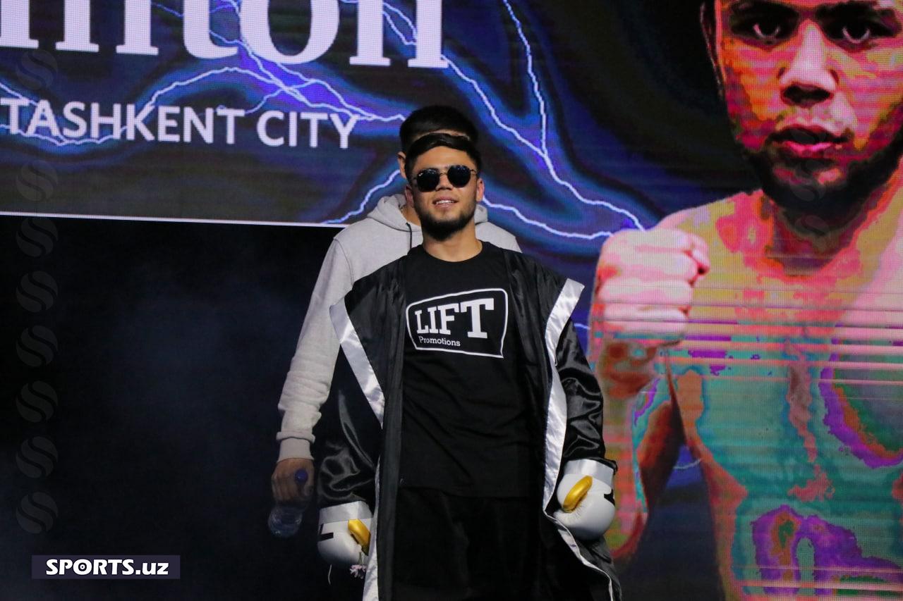 Лифт промоушэн БОКС