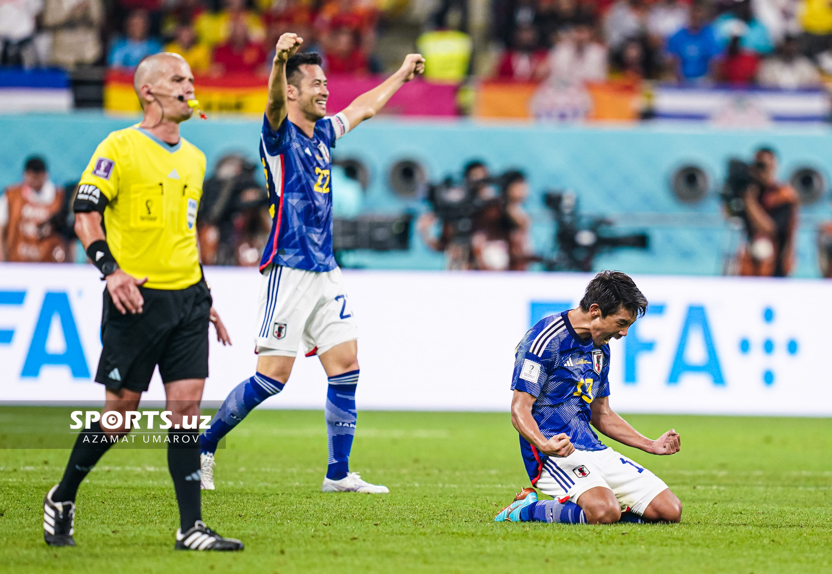 WC Japan vs Spain