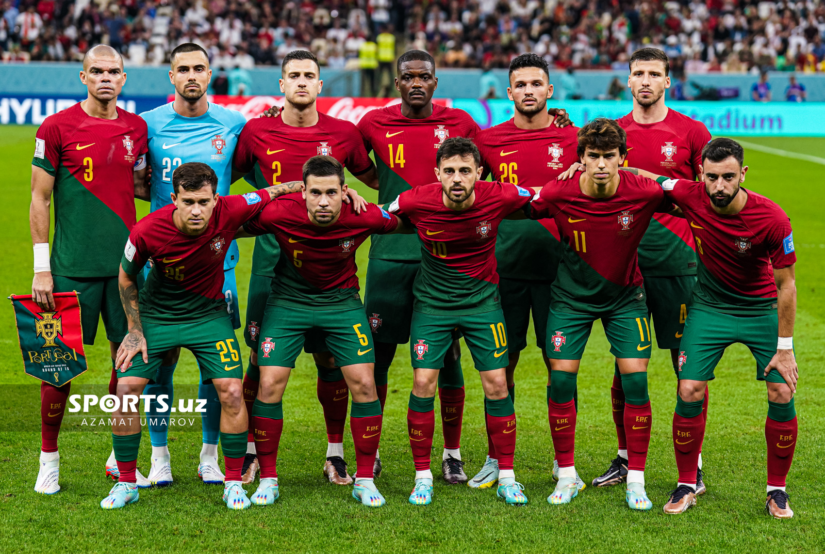 WC Portugal vs Switzerland