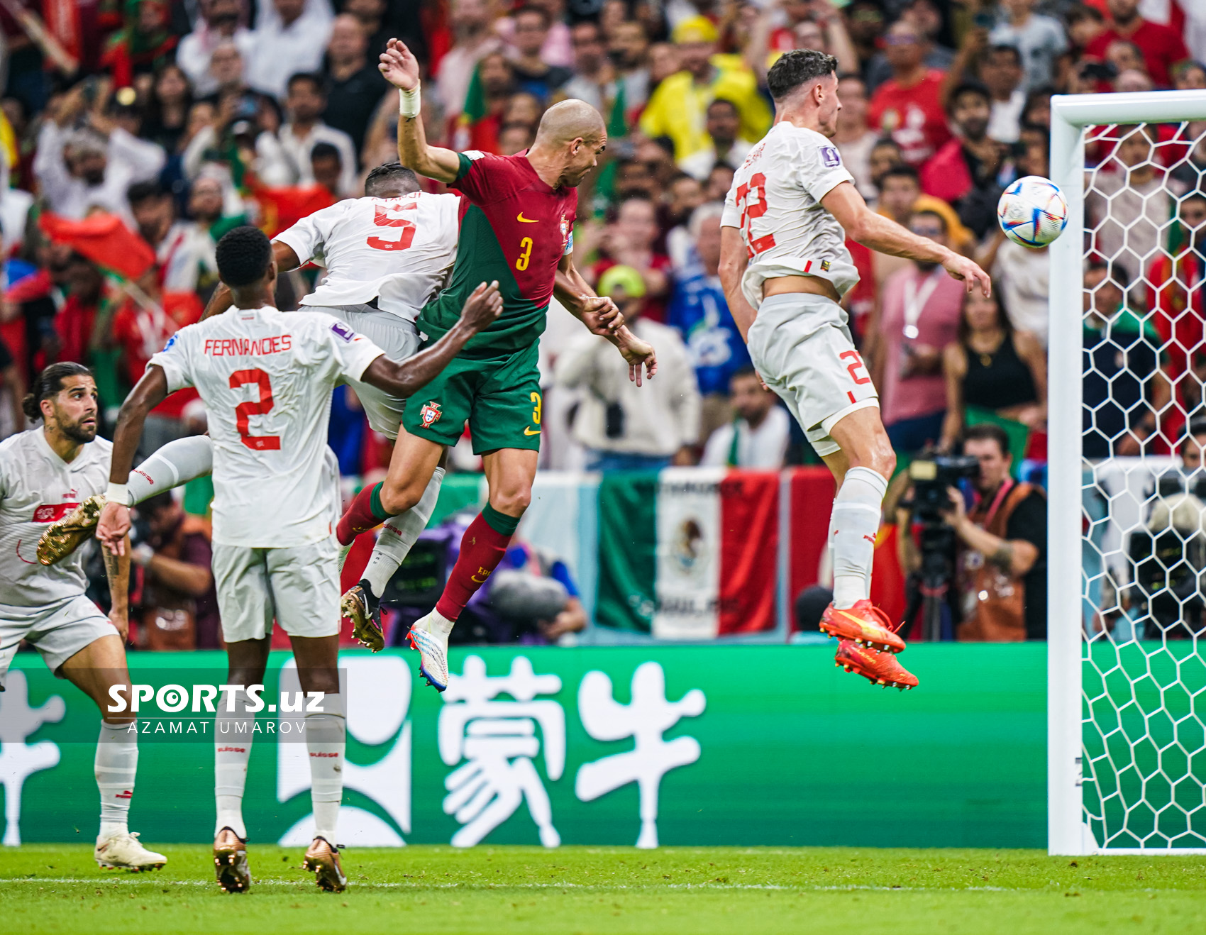 WC Portugal vs Switzerland