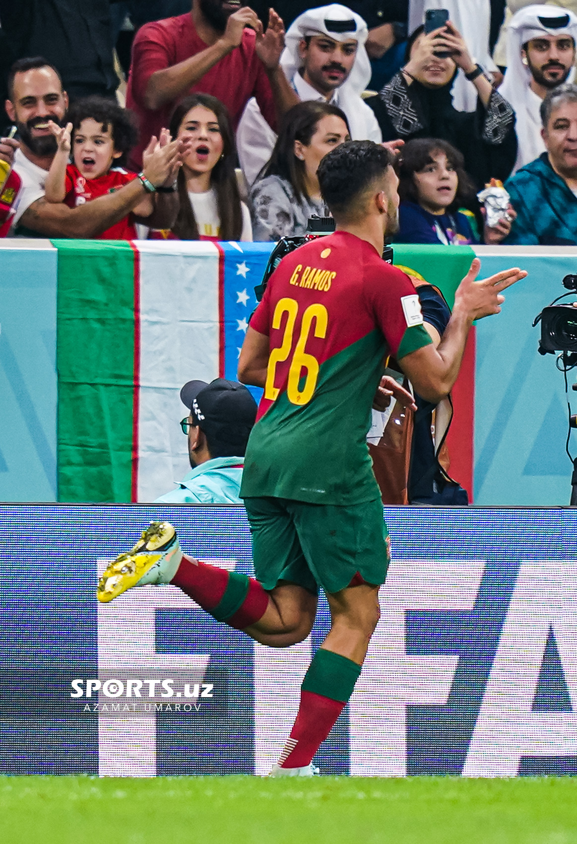 WC Portugal vs Switzerland