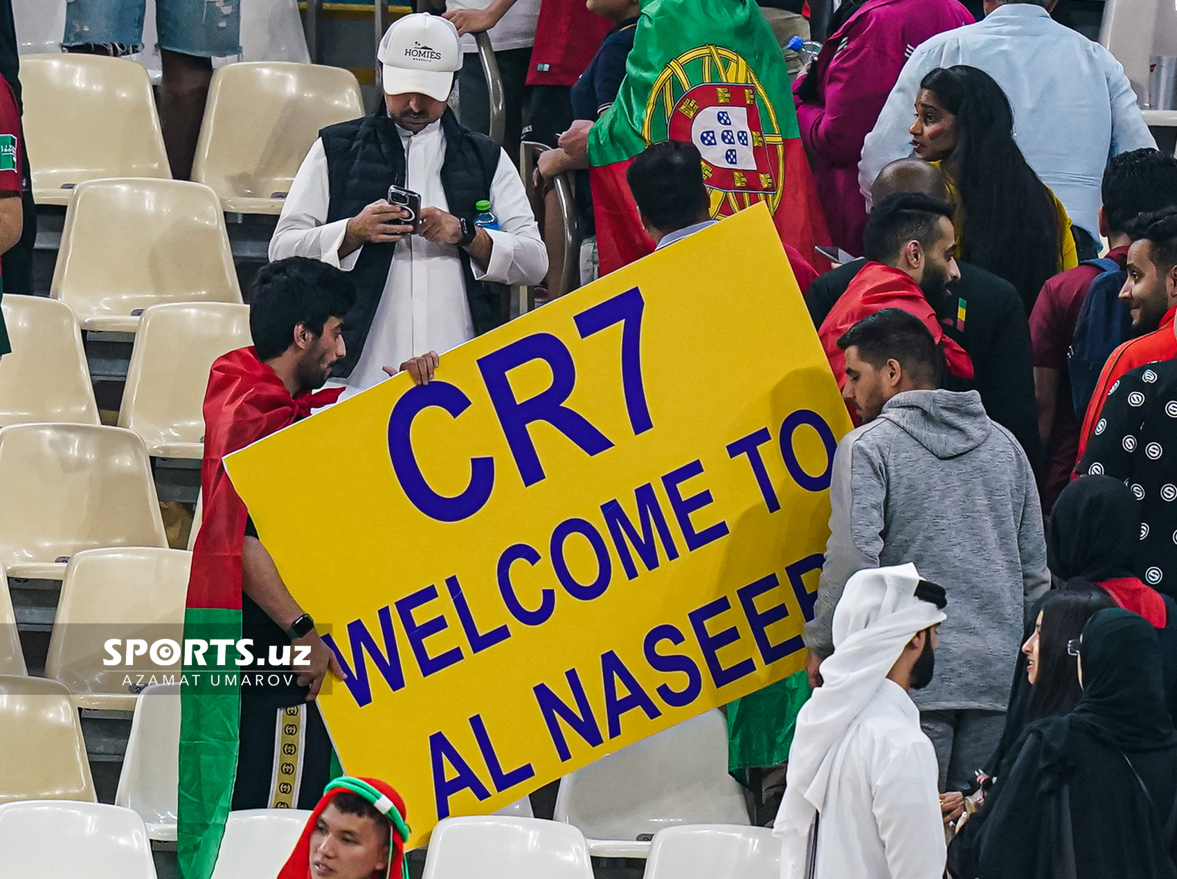 WC Portugal vs Switzerland