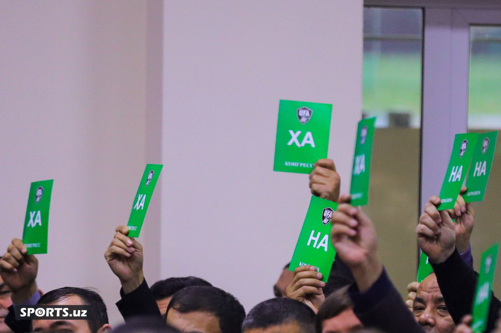 ЎФА конгресс 24/12