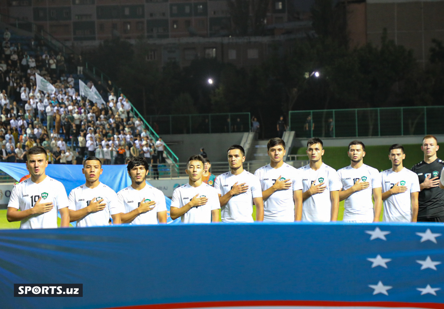 U23 saralash. Uzbekistan - Iran 12.09.2023