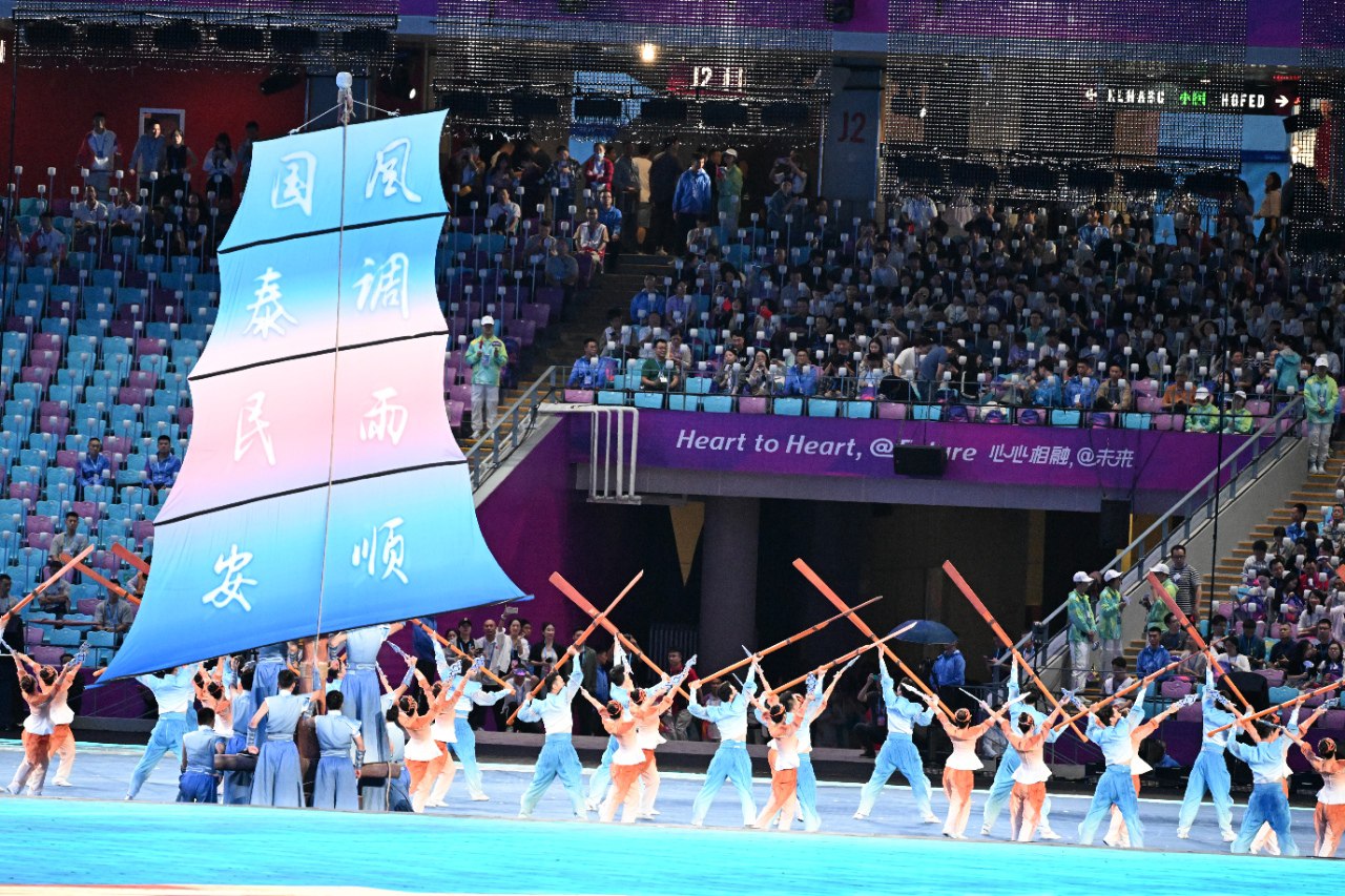 Осиё ўйинлари очилиш