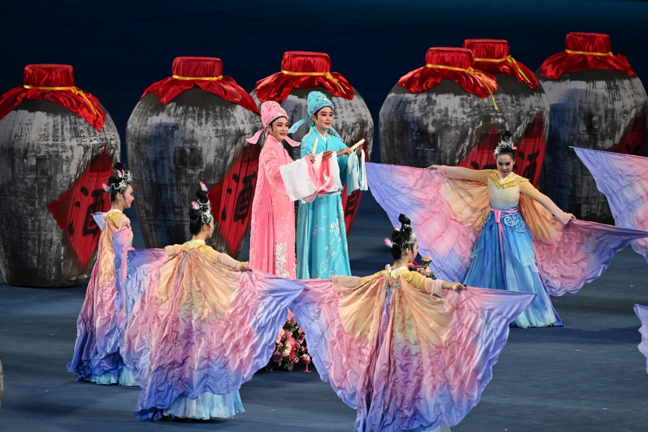 Осиё ўйинлари очилиш