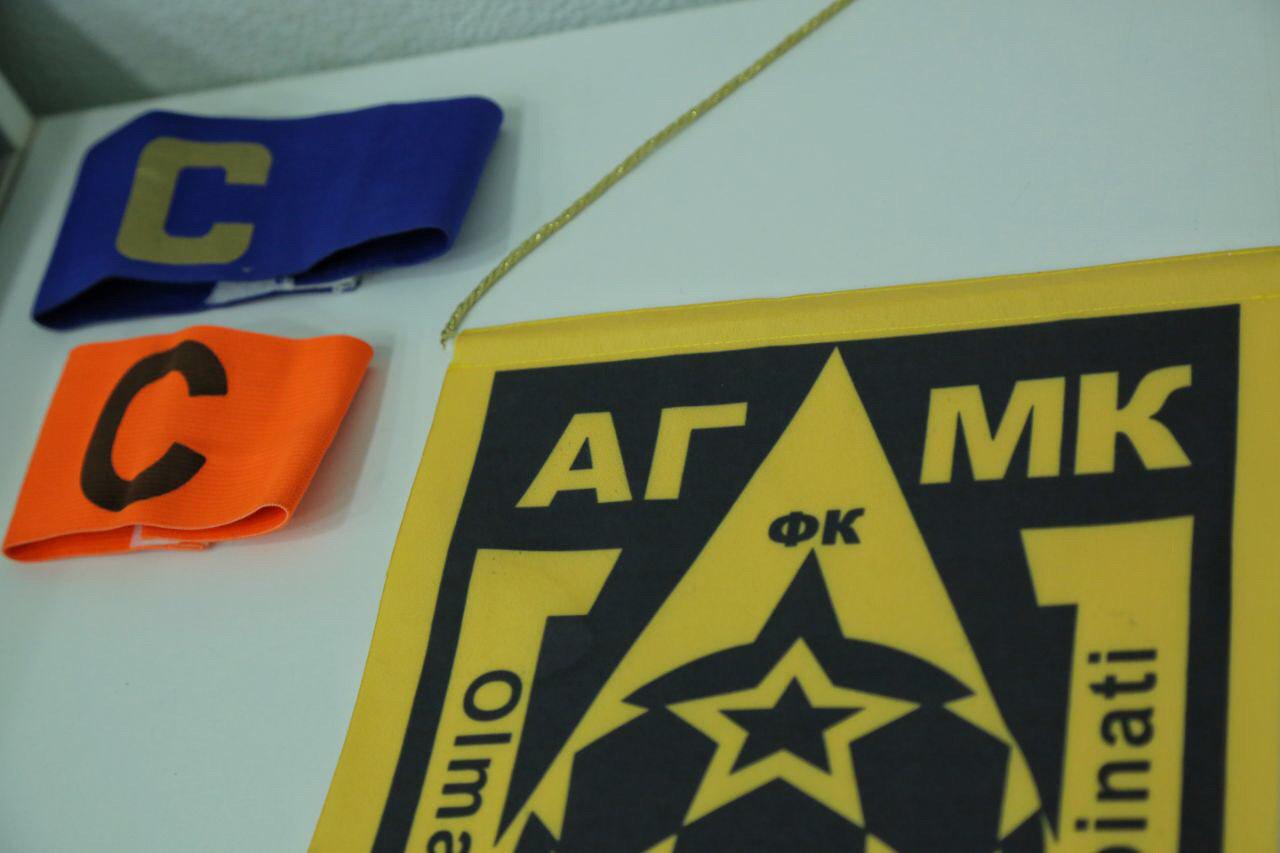 Пахта-АГМК