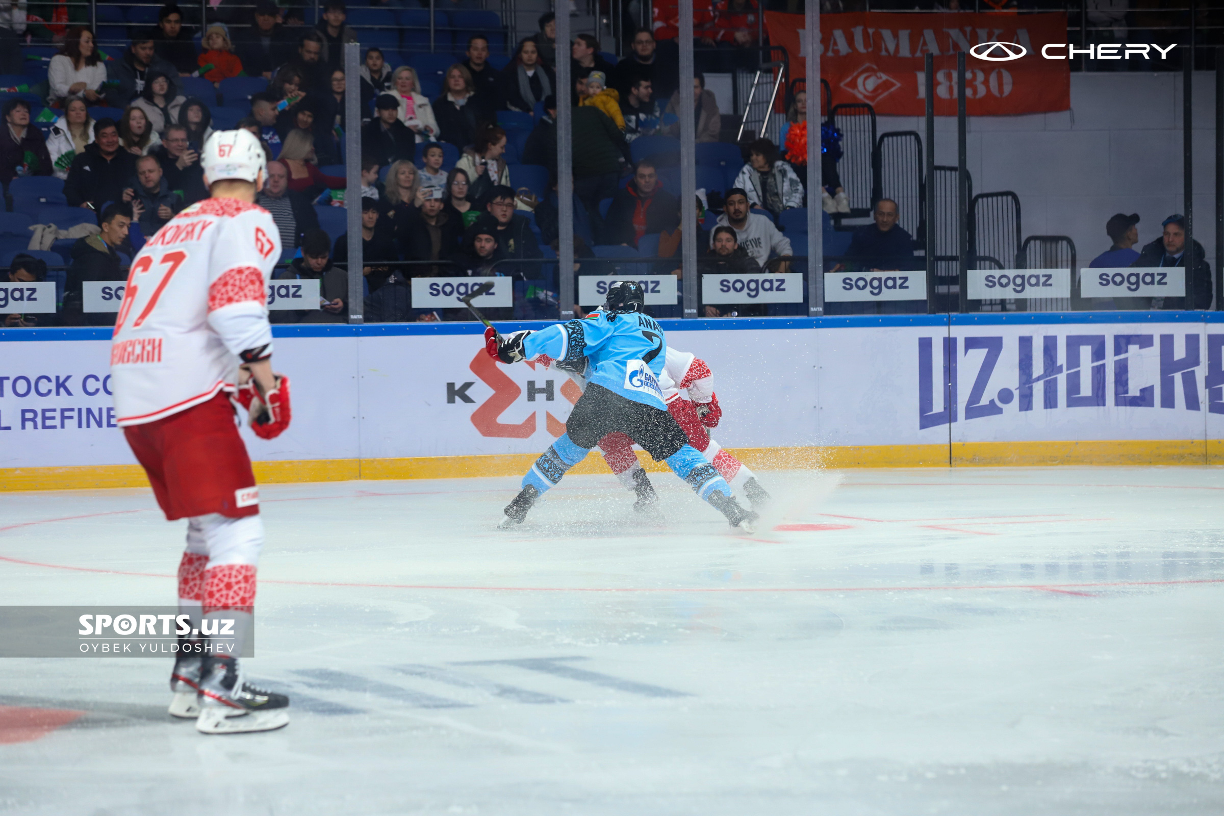 KHL World Games