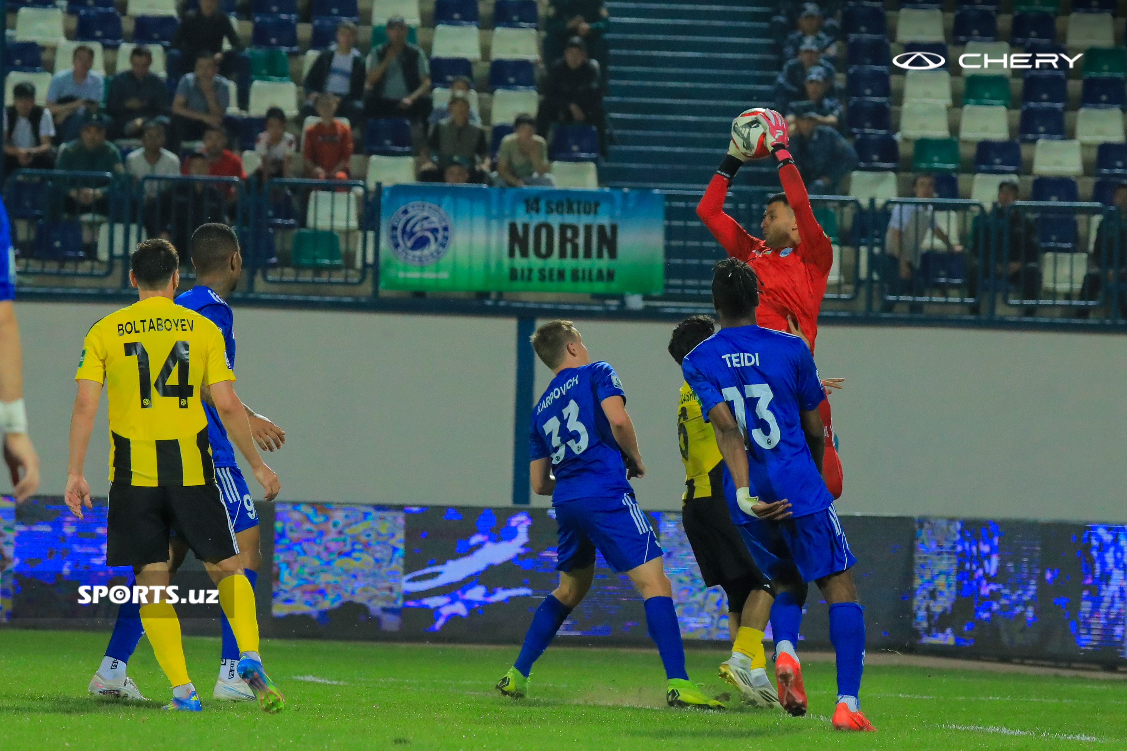 Навбаҳор - Нефтчи 15.04.2025