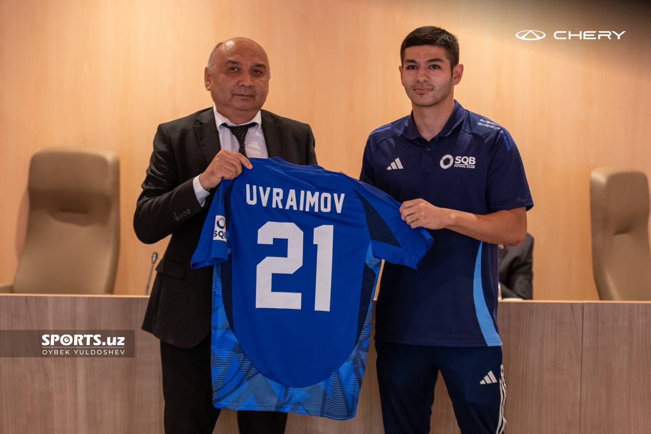 СҚБ таништирув