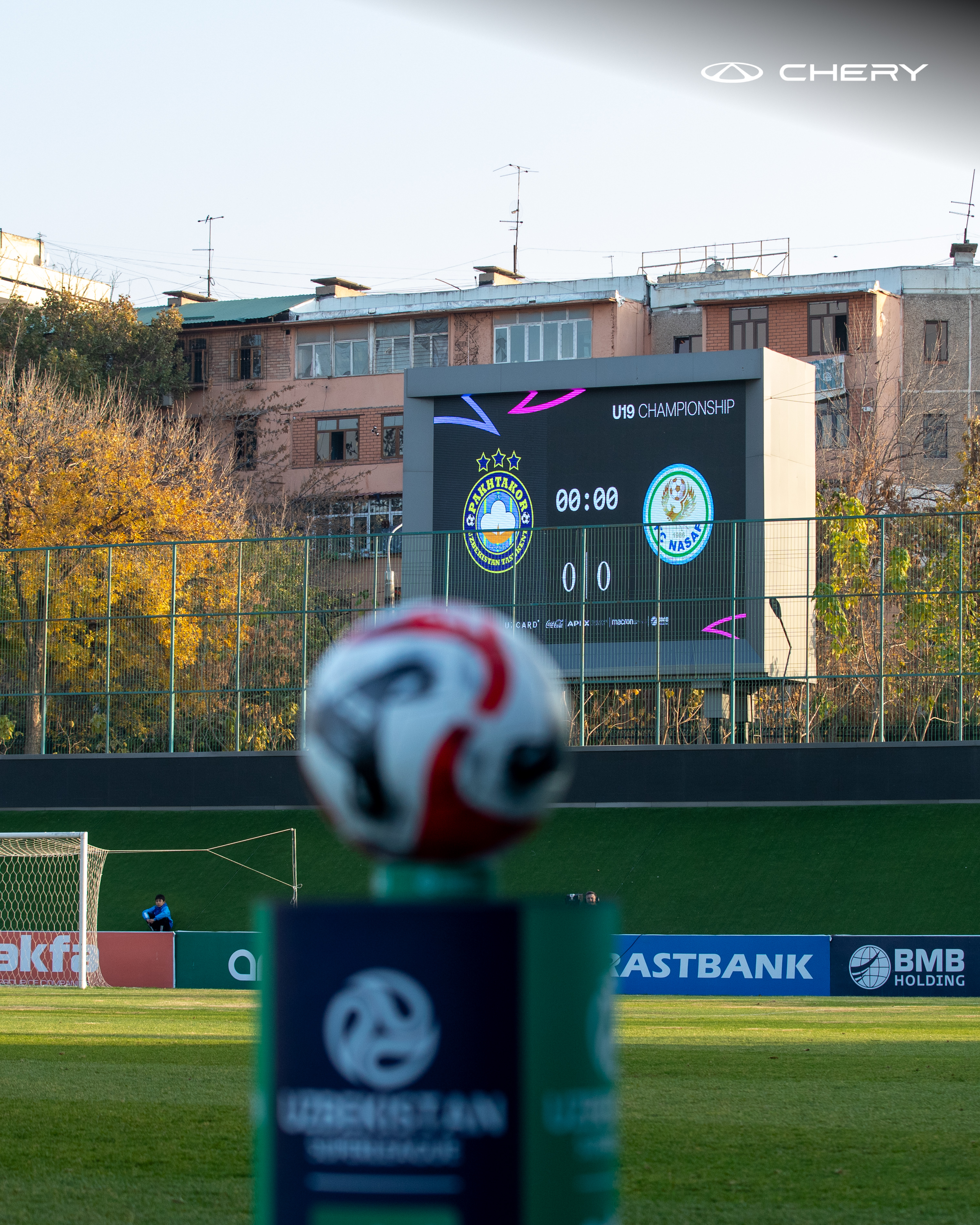 U19 чемпионати. Пахтакор - Насаф: Тақдирлаш