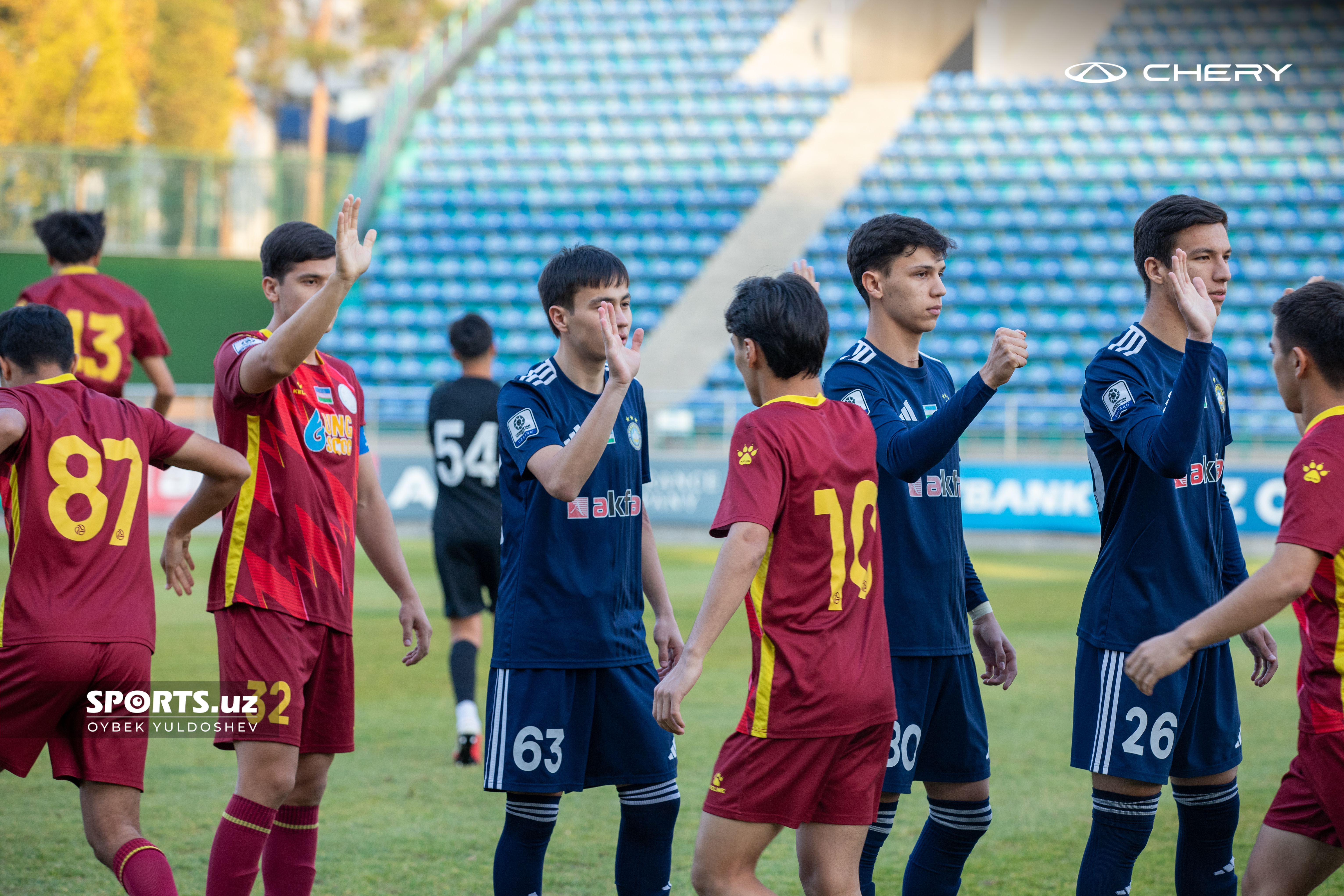 U19 чемпионати. Пахтакор - Насаф: Тақдирлаш