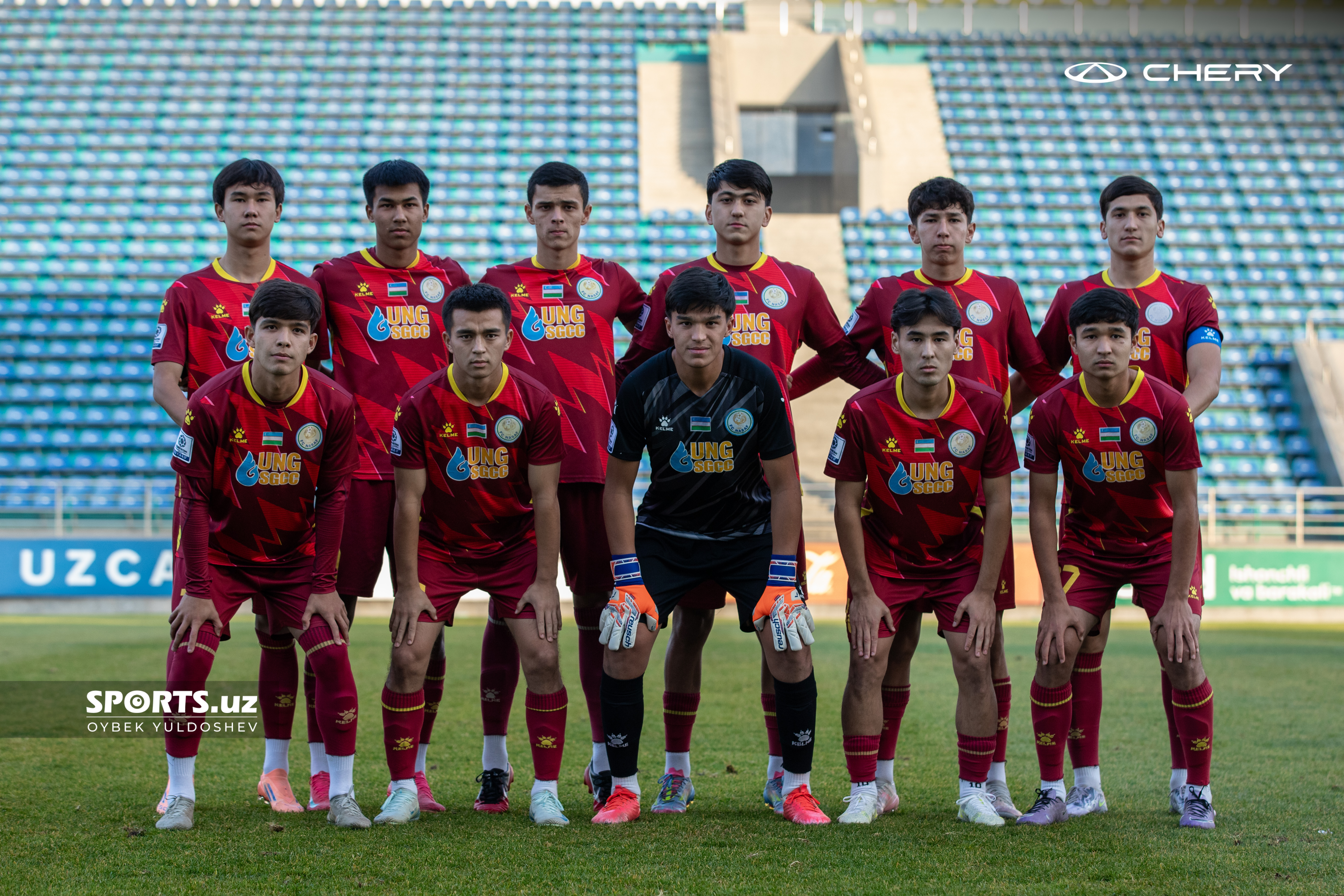 U19 чемпионати. Пахтакор - Насаф: Тақдирлаш