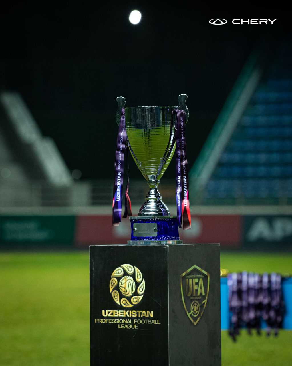 U19 чемпионати. Пахтакор - Насаф: Тақдирлаш