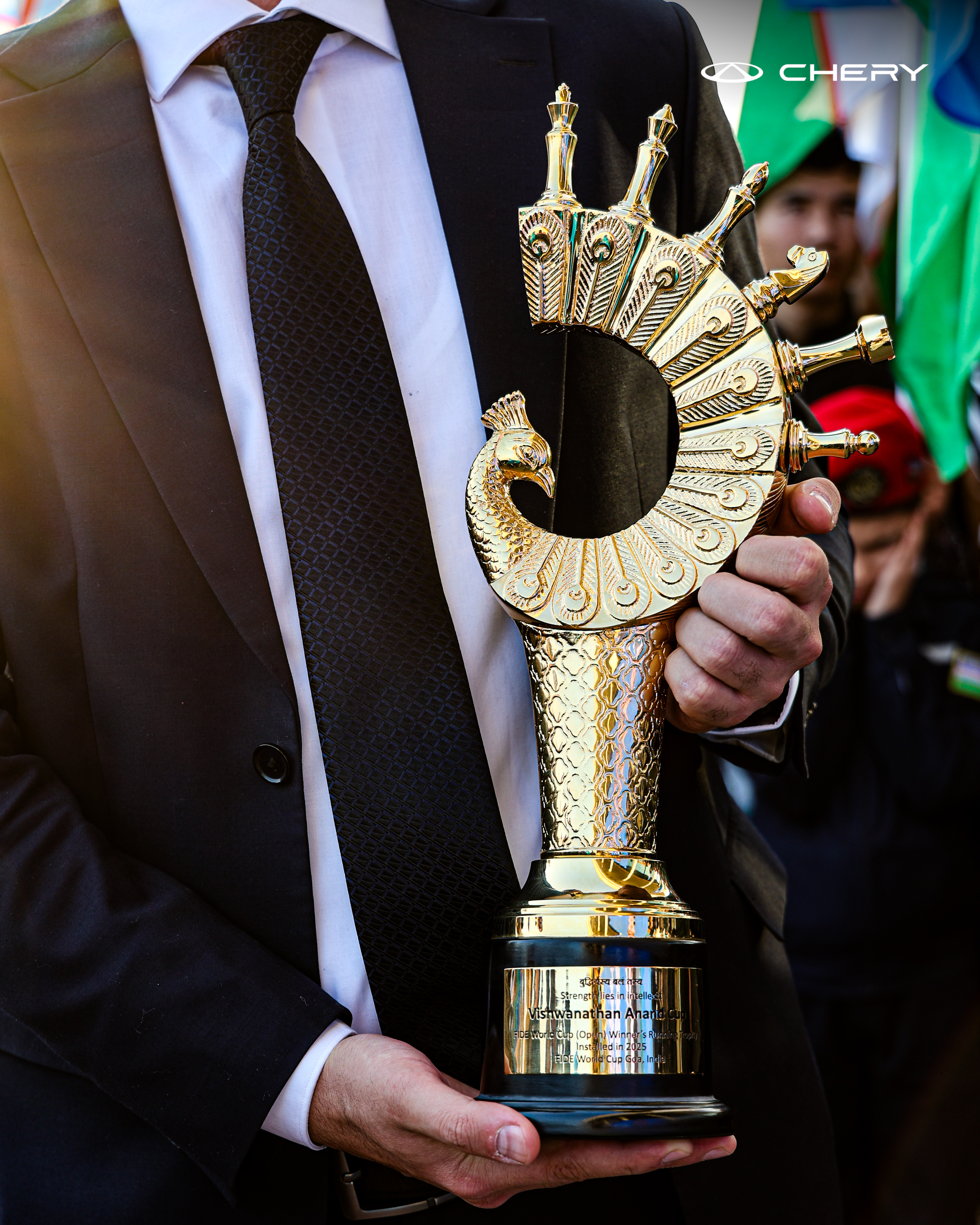 Жаҳон кубоги. Синдаров аэропорт