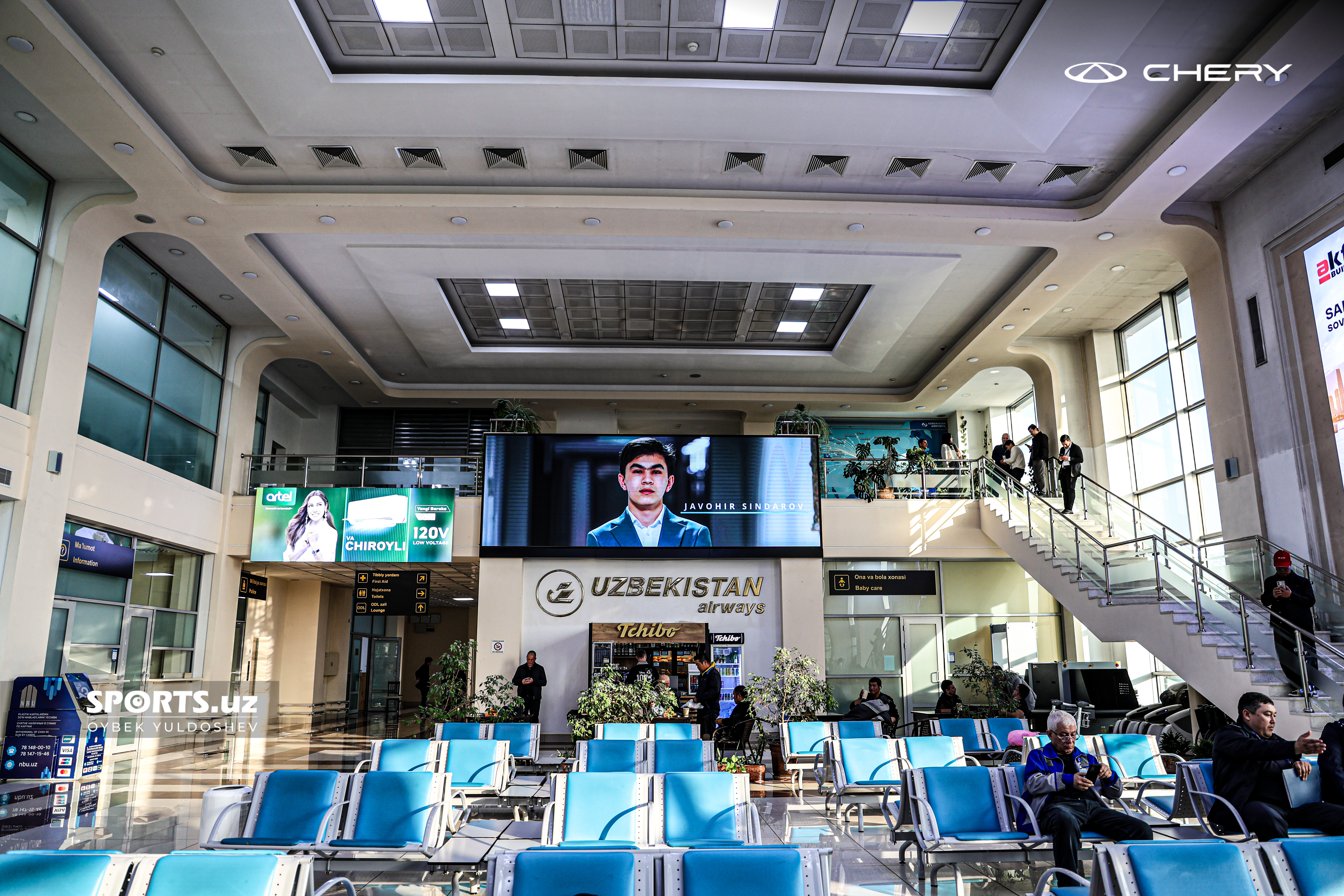 Жаҳон кубоги. Синдаров аэропорт