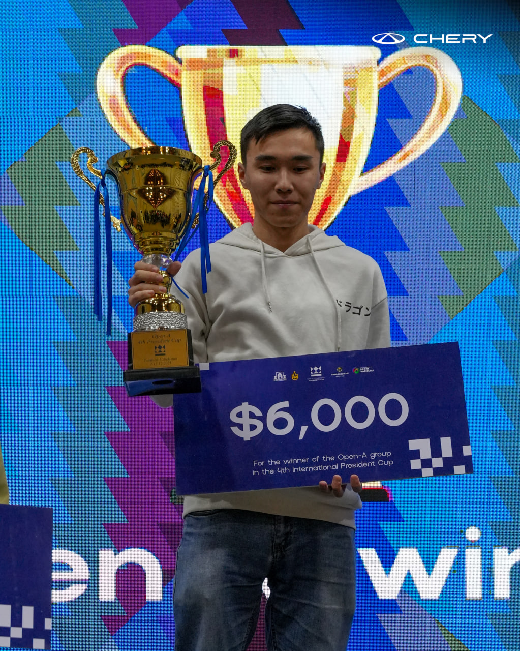 Prezident Cup taqdirlash