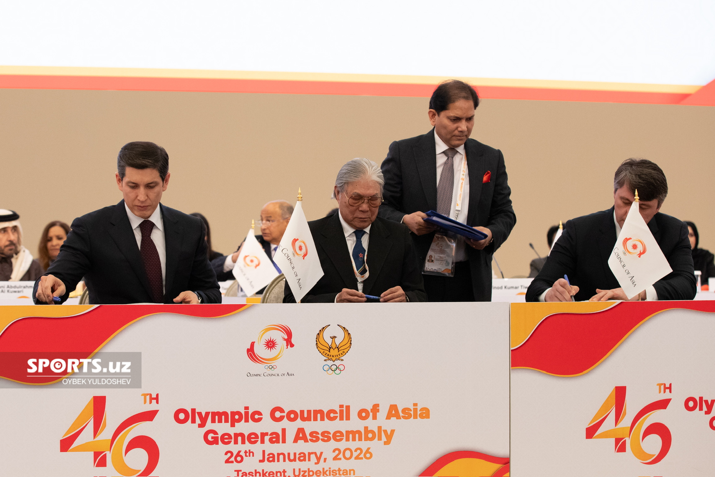 МОҚ 46-ассамблея