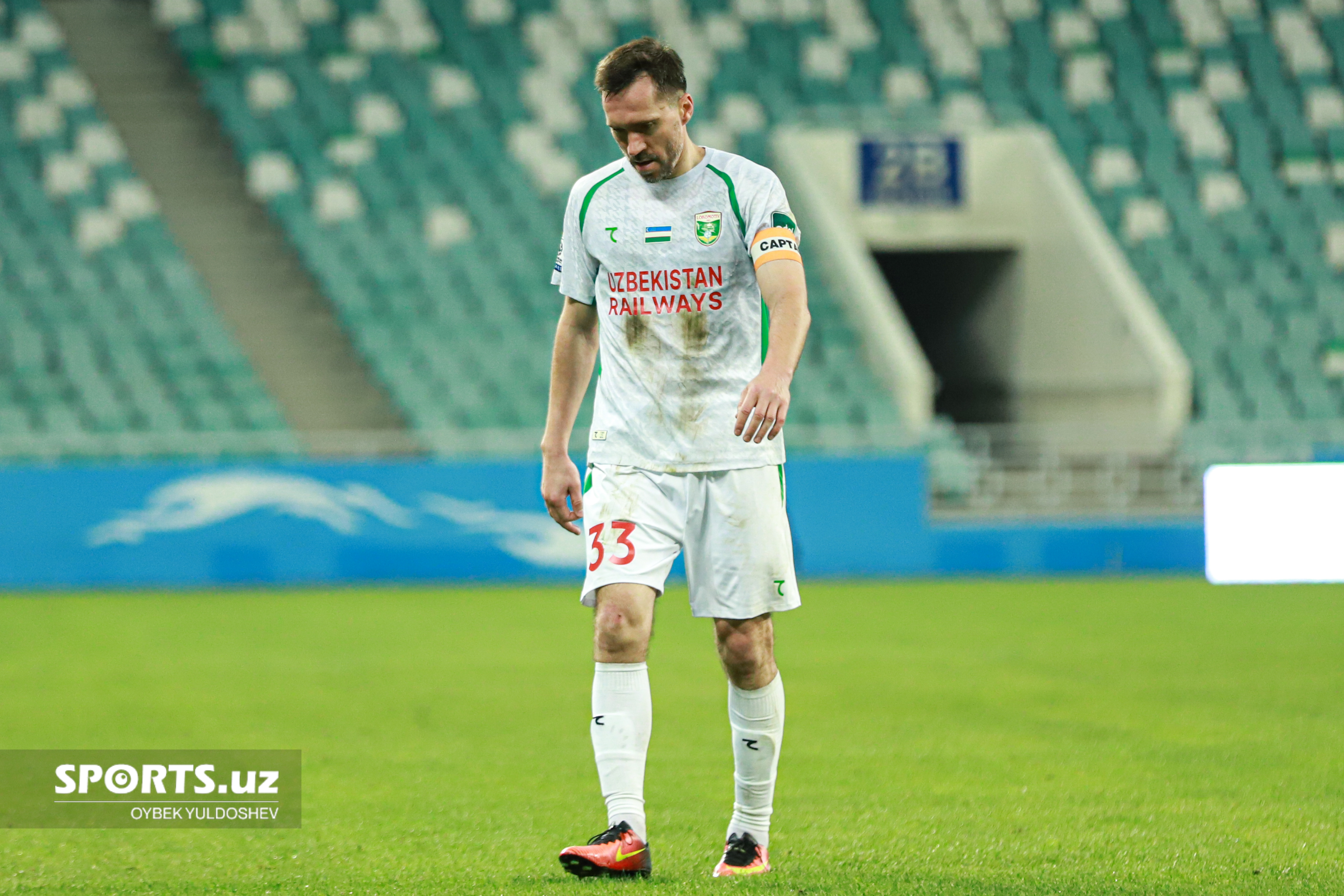 Бунёдкор - Локомотив - 2:0