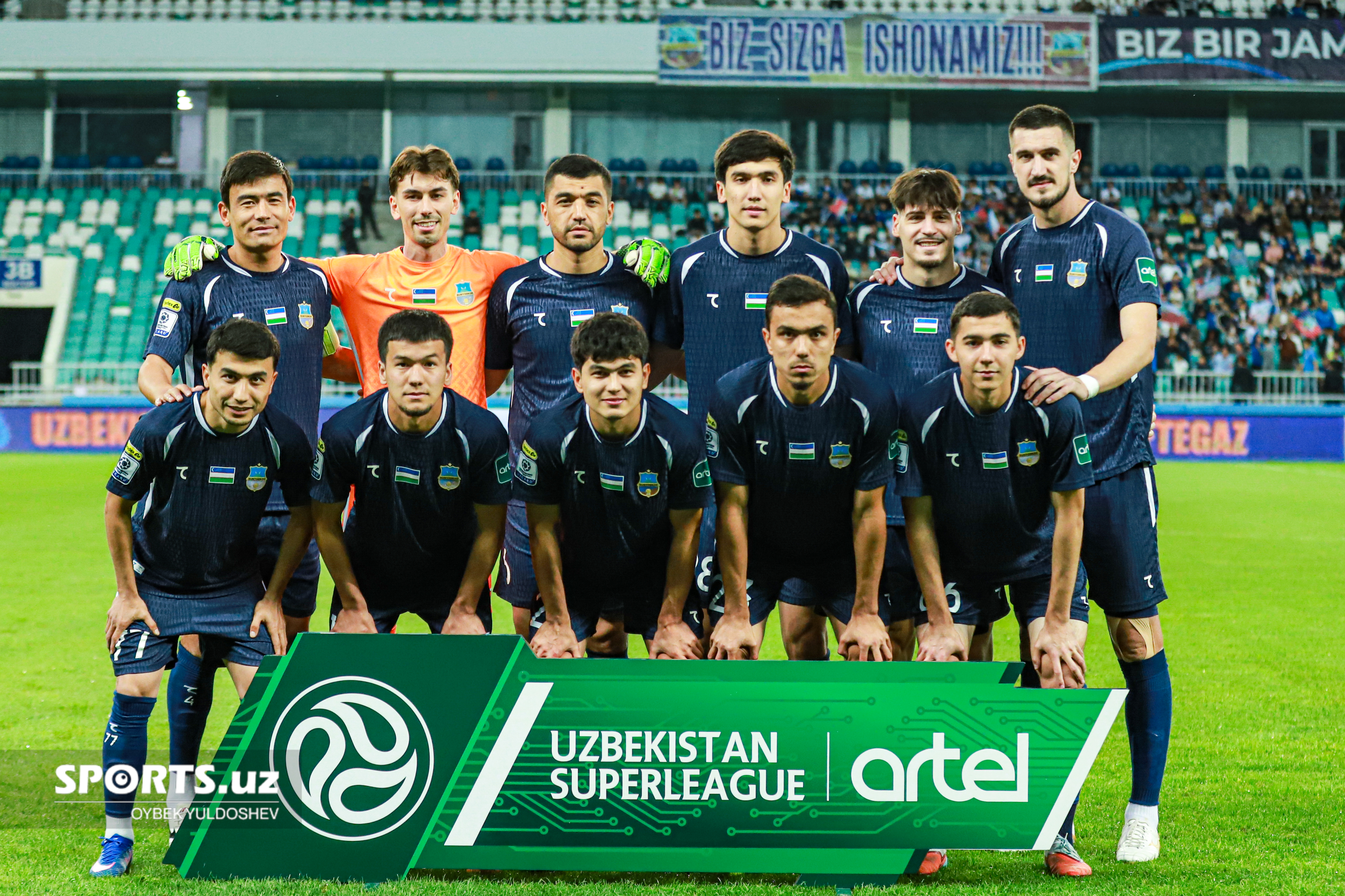 Бунёдкор - Локомотив - 2:0