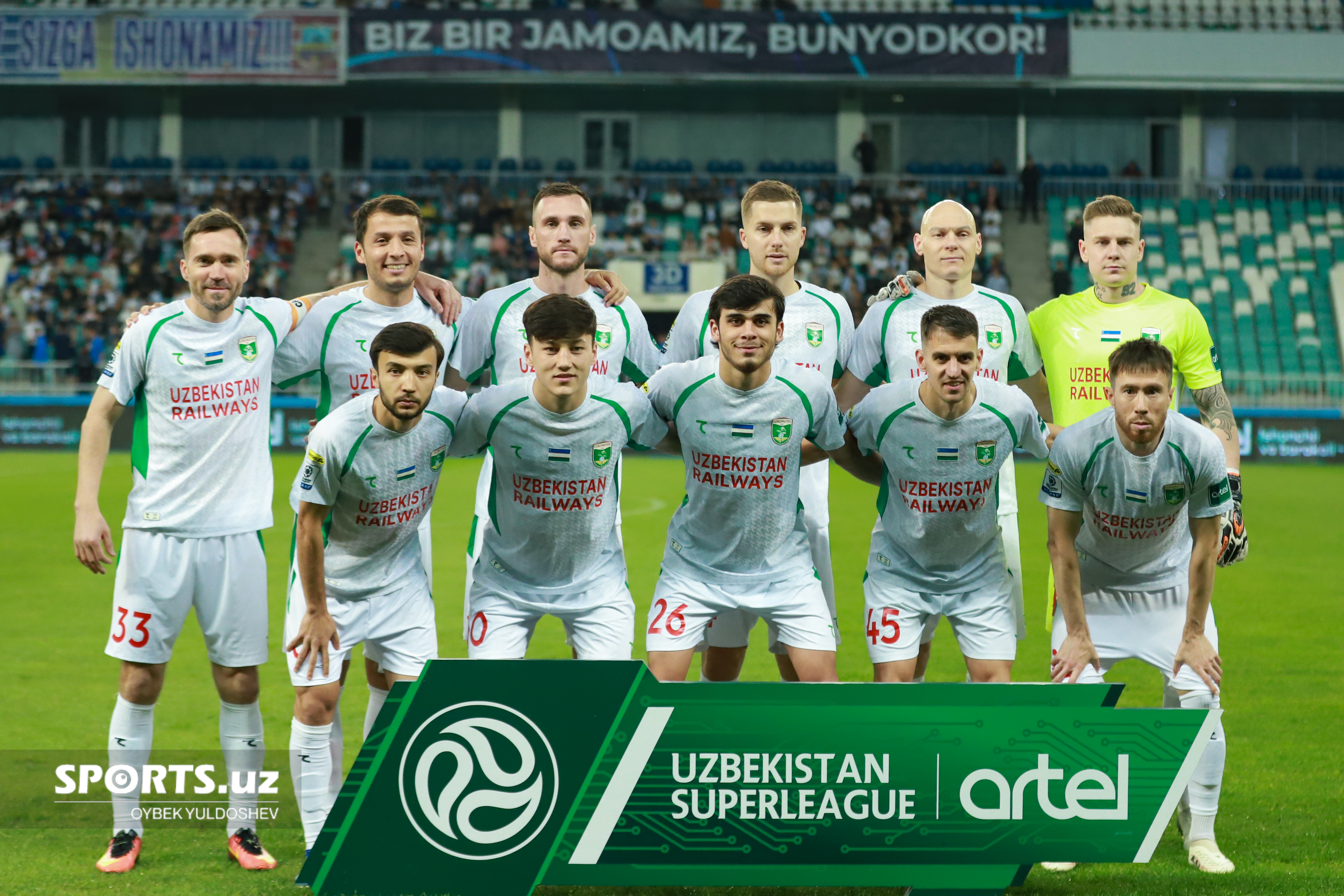 Бунёдкор - Локомотив - 2:0