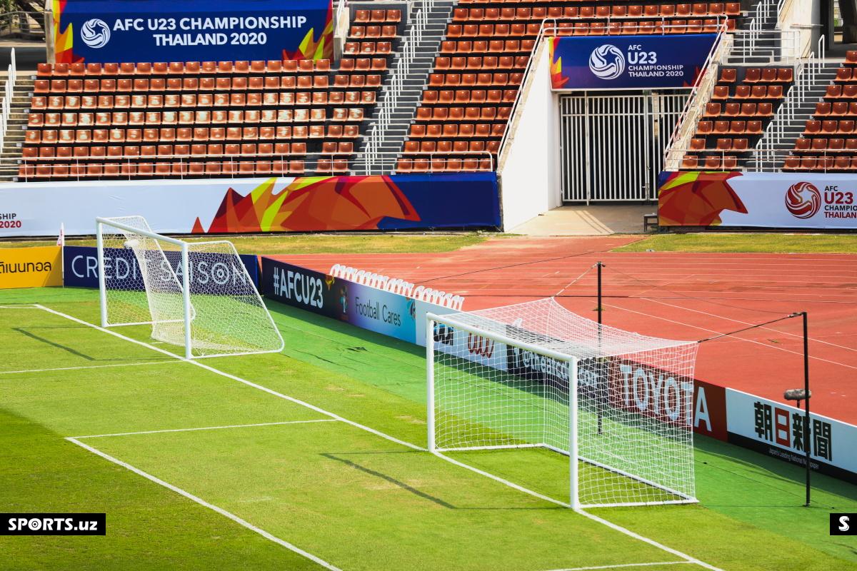 Thammasat Stadium